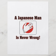 Un hombre japonés nunca es incorrecto tarjetas publicitarias
