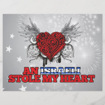 Un israelí robó mi corazón flyer personalizado