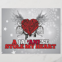 Un japonés robó mi corazón tarjeta publicitaria