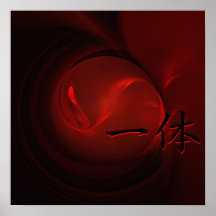 Un poster del arte del fractal de Japón del cuerpo