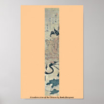 Una opinión moderna el chino por Isoda, Koryusai Posters