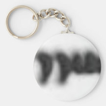upsidedownwebsitenew llaveros personalizados