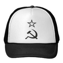 URSS/CCCP/URSS GORRAS