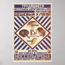 URSS Unión Soviética que hace publicidad de 1923 Posters