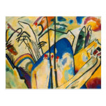 Vasily Kandinsky - composición ningunos 4 Tarjetas Postales