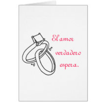 Verdadero Espera del amor del EL Felicitaciones