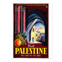 Viaje de Palestina, Jerusalén/del vintage Tarjeta Postal