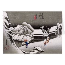 Viajeros en la nieve en la estación de Kanbara Felicitación