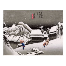 Viajeros en la nieve en la estación de Kanbara Tarjetas Postales