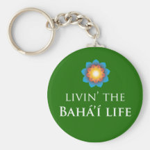 Vida de Livin Bahá'í Llaveros Personalizados