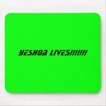 ¡VIDAS DE YESHUA!!!!!!! ALFOMBRILLAS DE RATONES