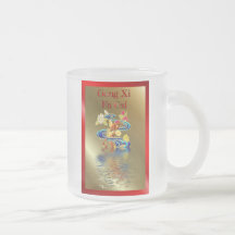 Vietnamita chino del tet del koi del Año Nuevo del Taza De Café