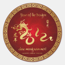 Vietnamita Tet - año del dragón 2012 Etiqueta