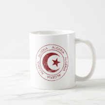 Vintage Argelia Taza