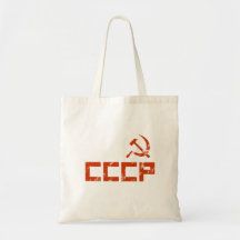 Vintage de CCCP Bolsas
