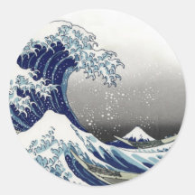 Vintage de PixDezines, gran onda, 葛飾北斎の神奈川沖浪 de Ho Etiqueta