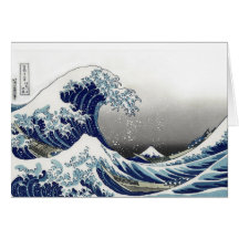 Vintage de PixDezines, gran onda, 葛飾北斎の神奈川沖浪 de Ho Tarjeta