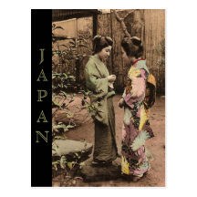Vintage Japón Postales