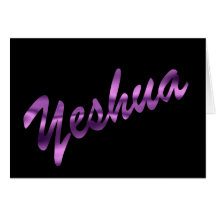 Violeta de Yeshua Tarjetas