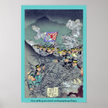 Vista del gran ataque contra Gaipingcheng Ukiyoe Posters