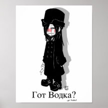 ¿Vodka conseguida? Poster