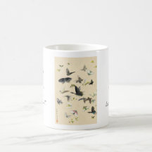 Voluta japonesa fresca de la mariposa del ukiyo-e  taza