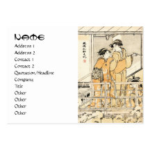 Voluta japonesa fresca de los geishas del ukiyo-e  tarjetas de visita