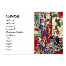 Voluta japonesa fresca del geisha del trío del uki tarjetas de negocios