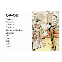 Voluta japonesa fresca del geisha del ukiyo-e dos  tarjetas de negocios