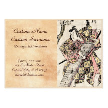 Voluta japonesa fresca del ukiyo-e del samurai del plantilla de tarjeta personal