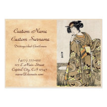 Voluta vieja del ukiyo-e del geisha japonés fresco tarjeta de negocio