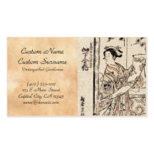 Voluta vieja del vintage del geisha japonés fresco tarjeta de visita