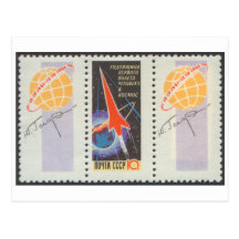 Vuelo de Yuri Gagarins de la postal en Vostk 1