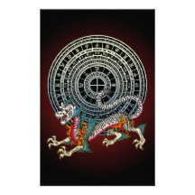 White Tiger 01 レター用品