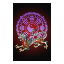 White Tiger 03 レター用品