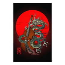 Woodbass dragon 02 カスタマイズレター用品