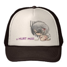 xber1028,20070809105221022, u DAÑÓ Miiii Gorra