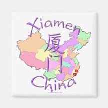Xiamen China Imán