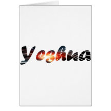Yeshua 1 effet cuece felicitaciones