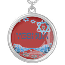 "YESHUA " COLGANTE PERSONALIZADO