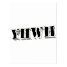 YHWH5 3D POSTALES