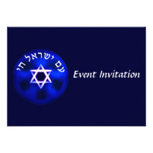 Yisrael Chai Invitación