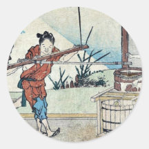 Yoshiwara por Katsushika, Hokusai Ukiyoe Etiquetas Redondas