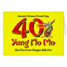 Yung ningún 40.o cumpleaños del MES Felicitaciones
