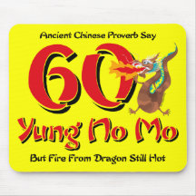 Yung ningún 60.o cumpleaños del MES Alfombrilla De Raton