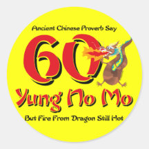 Yung ningún 60.o cumpleaños del MES Etiqueta