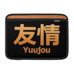 Yuujou (amistad) funda  MacBook