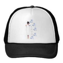 zeta preciosa gorro