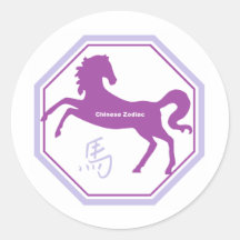 zodiaco del chino del caballo etiquetas  