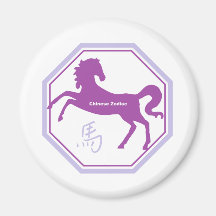 zodiaco del chino del caballo imanes  